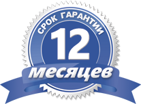 ремонт стиральных машин не дорого в Москве